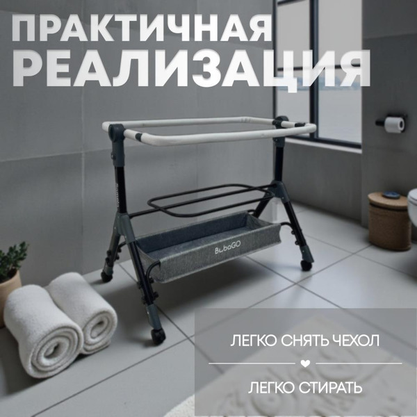 Детская кроватка BubaGo Somela LUX BGL 180-11 (серый)