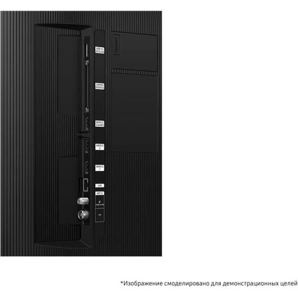 Телевизор Samsung QE43Q7FAAUXRU