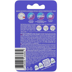 Зубная нить SPLAT Smilex ORTHO+ (30 шт)