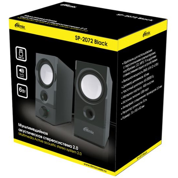 Акустическая система RITMIX SP-2072