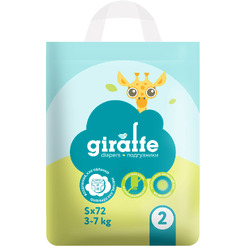Подгузники Lovular Giraffe S 3-8кг 429193 (72шт)