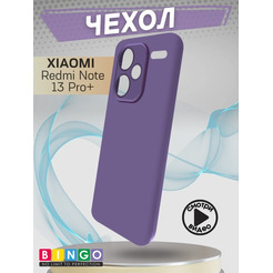 Бампер Bingo Liquid TPU для XIAOMI Redmi Note 13 Pro+ Фиолетовый