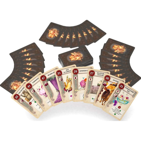 Настольная игра Стиль Битва сказок LS43