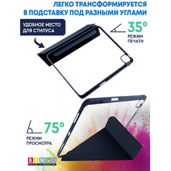 Чехол-книга BINGO Tablet для Apple iPad Pro 13 2024 (синий)