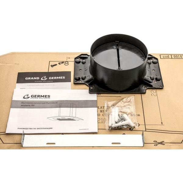 Вытяжка Germes Альт (60 см, нержавеющая сталь)