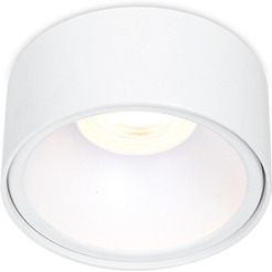Точечный светильник Ambrella light Techno Spot TN145 WH/S