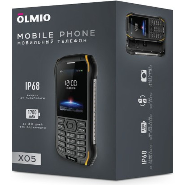 Мобильный телефон Olmio X05 (черный/желтый)