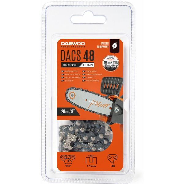 Цепь для пилы Daewoo Power DACS 48
