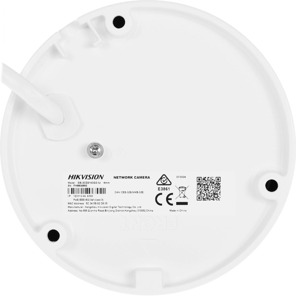 IP-камера Hikvision DS-2CD2143G2-IU (4 мм)