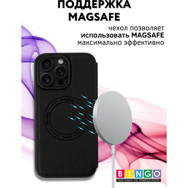 Чехол-книжка Bingo Flip Style для Apple iPhone 15 Pro (черный)