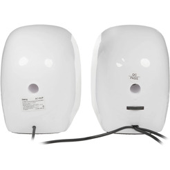 Акустическая система Dialog AC-06UP Black-White