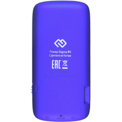 Плеер MP3 Digma B4 8GB (синий)