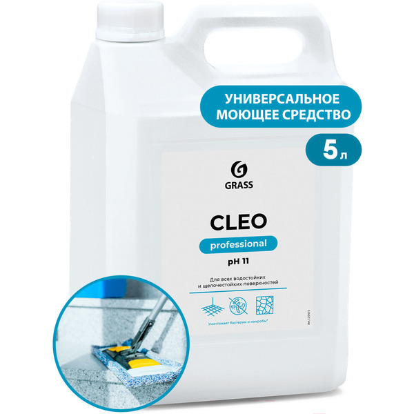 Универсальное моющее средство GRASS Cleo 5л 125415