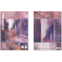 Бумага для акварели Erich Krause City Jazz 49822 (10 л)