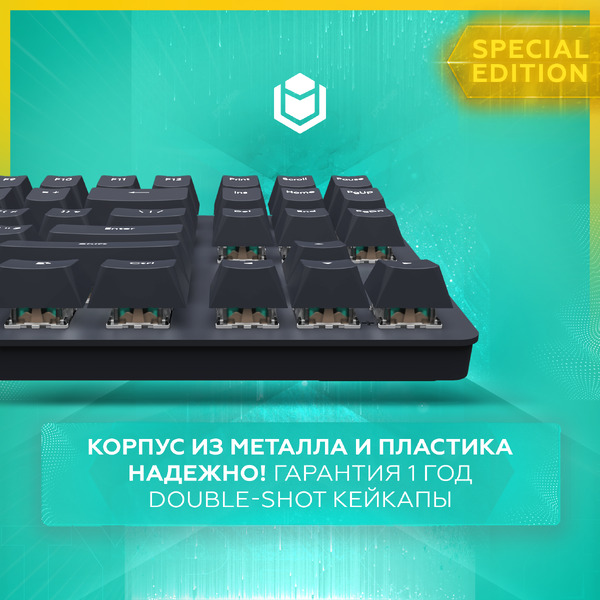 Клавиатура IO by Red Square Typex SE g3ms Sapphire io221 (черный)