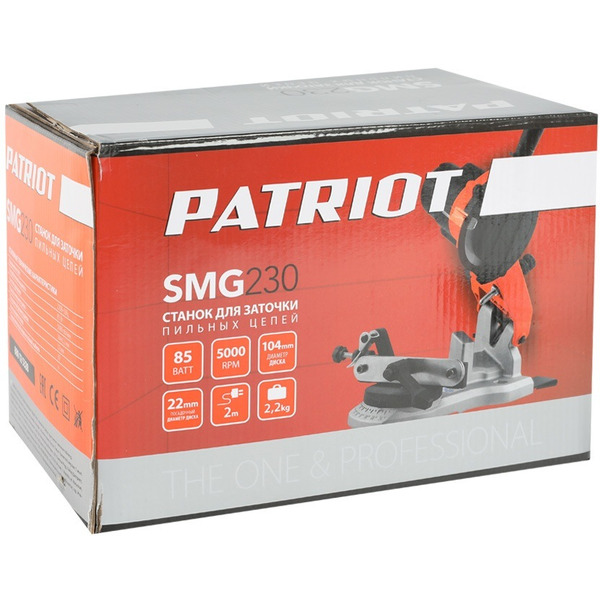Заточный станок Patriot SMG 230 (880125328)