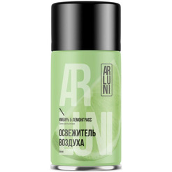 Освежитель воздуха ARLUNI Автоматик имбирь & лемонграсс, 250 мл (сменный аэрозольный баллон)