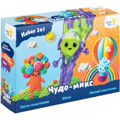 Набор для моделирования GENIO KIDS-ART Чудо микс TA2049B