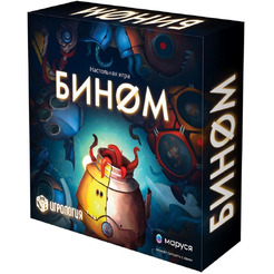 Настольная игра Hobby World 915231 Бином