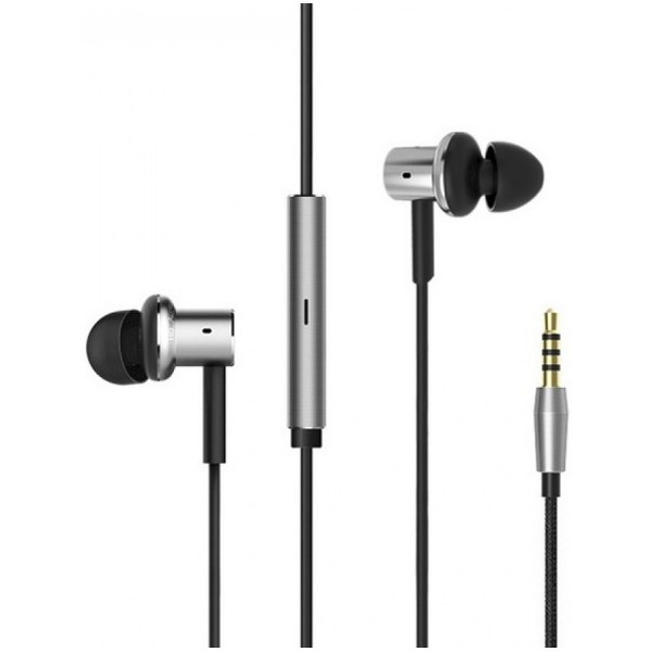 Наушники XIAOMI Mi In-Ear Headphones Pro Silver (ZBW4326TY)