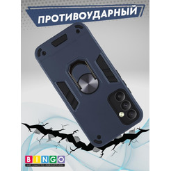 Бампер Bingo Warrior для SAMSUNG S24 FE Синий