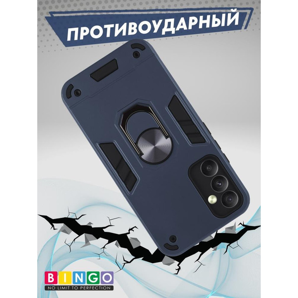 Бампер Bingo Warrior для SAMSUNG S24 FE Синий
