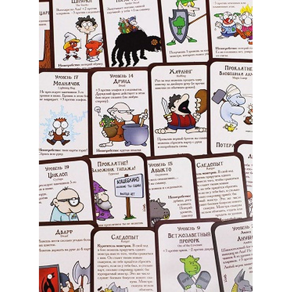 Настольная игра Манчкин 5: Следопуты