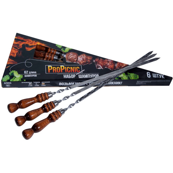 Набор шампуров CHUGUN INVEST LLC ProPicnic