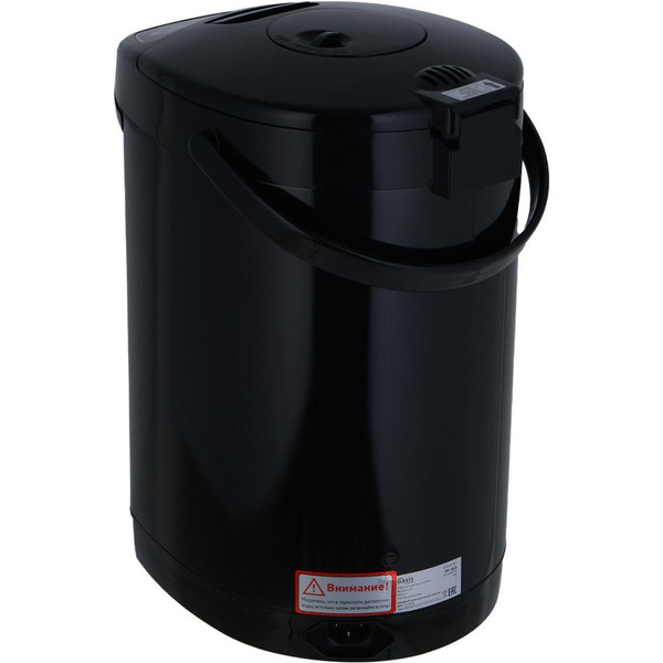 Термопот making Oasis everywhere TP-3LB