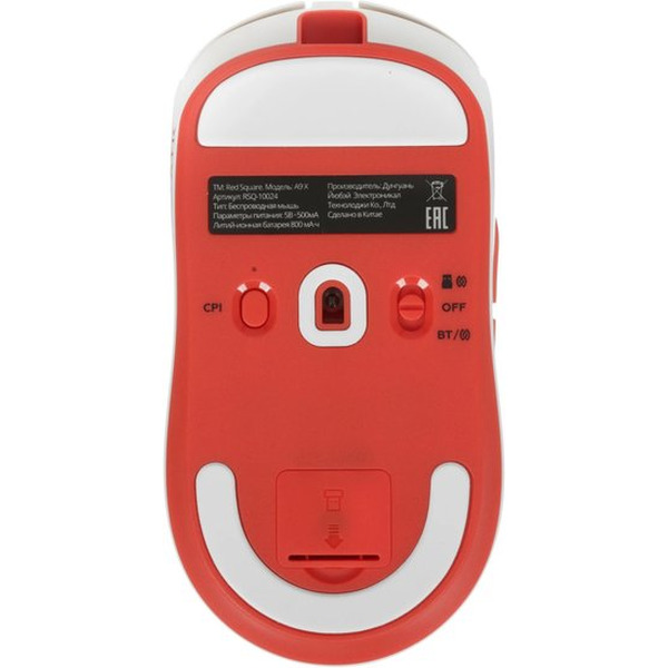 Игровая мышь Red Square ATK A9 X (белый)