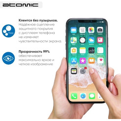 Защитное закаленное стекло ATOMIC "COOL ICE" 2.5D для Xiaomi Redmi Note 10 4G/Note 10s/Note 11/Note 11s | 60.126