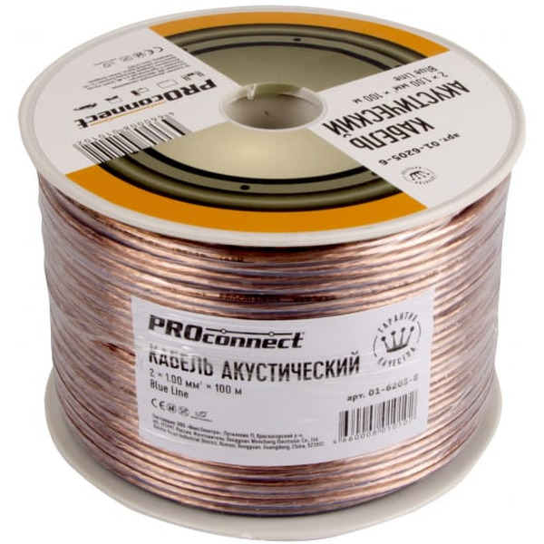 Кабель PROconnect 01-6205-6