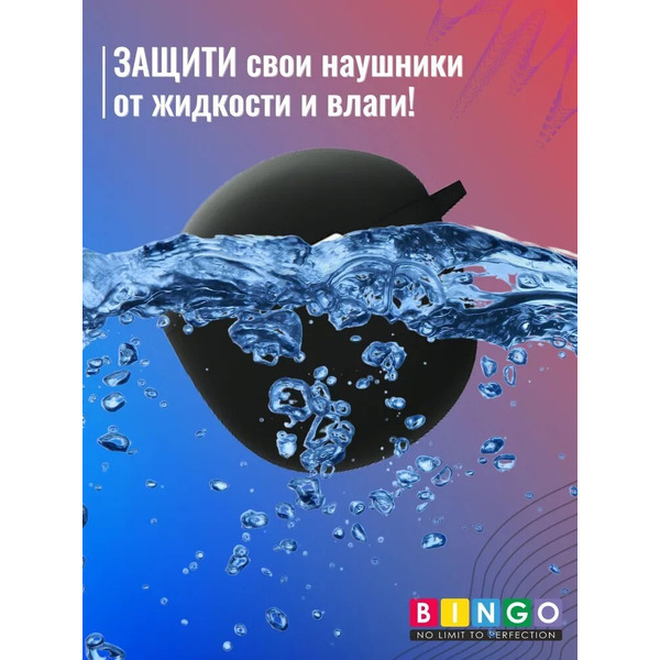 Чехол Bingo Silicone для REALME Buds Air 2 (черный)