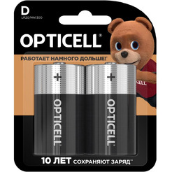 Батарейка Opticell D (2 шт)