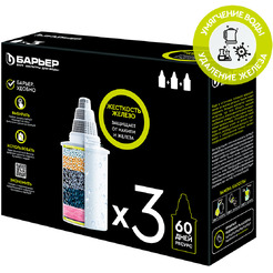 Сменная кассета БАРЬЕР Комплекс (упак 3 шт)