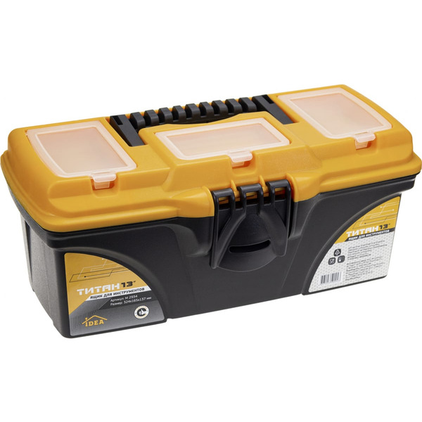 Ящик для инструмента Idea Атлант М2934