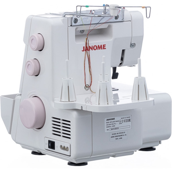 Оверлок JANOME MYLOCK 844D