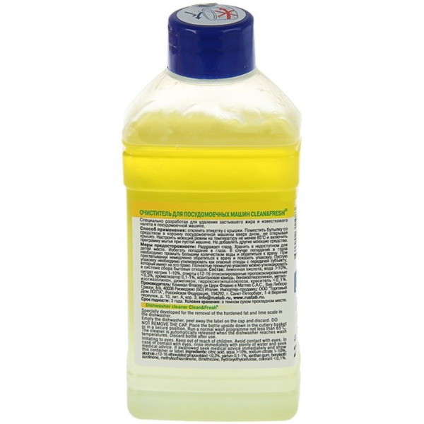 Очиститель для ПММ CLEAN&FRESH Лимонное дерево