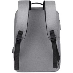 Городской рюкзак Goody Bright (серый)