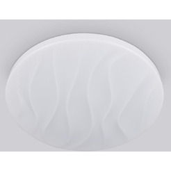 Потолочный светодиодный светильник Ambrella Light FZ1014 WH