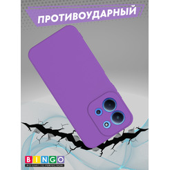 Бампер Bingo Liquid TPU для XIAOMI Redmi 15C 4G/POCO C85 4G Фиолетовый