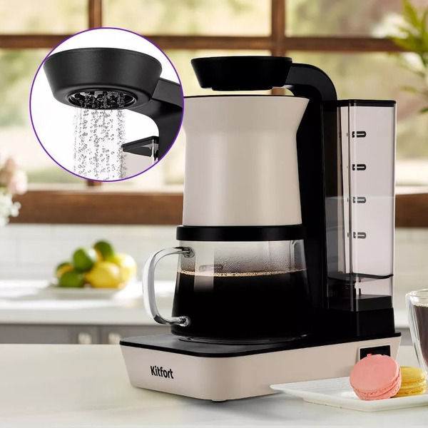 Кофеварка Kitfort КТ-7190
