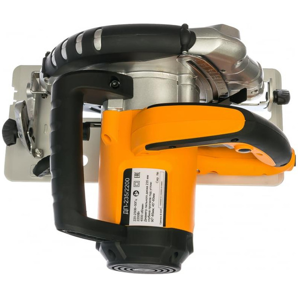 Циркулярная пила Вихрь ДП-235/2200 (72/11/2)