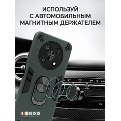 Чехол-накладка Bingo Warrior для Huawei Nova Y90 (зеленый)