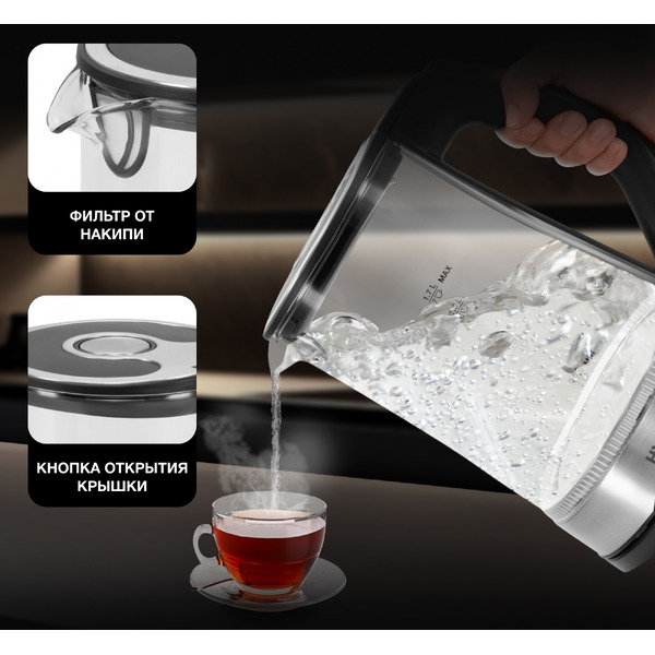 Электрический чайник Hyundai HYK-G3401 (черный/серебристый)