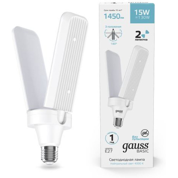 Лампочка Gauss Basic Клевер-2 15W 1450lm 4000K E27 11732212
