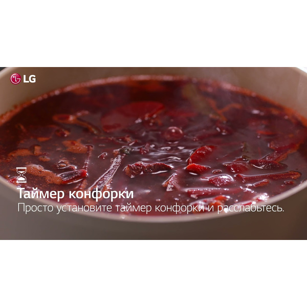 Варочная панель LG HU641PH