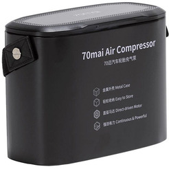 Автомобильный компрессор 70mai Air Compressor Midrive TP01