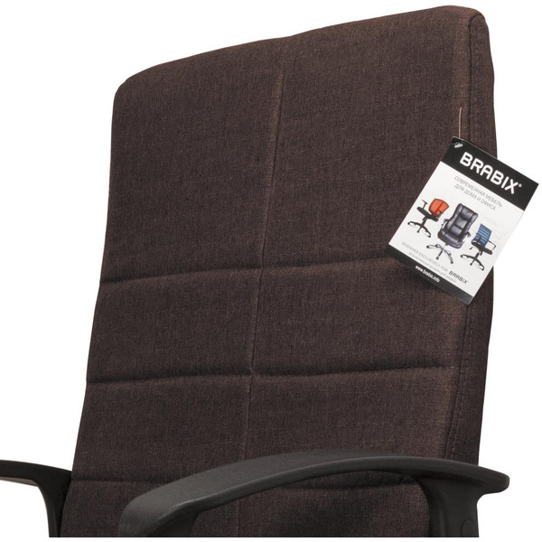 Кресло Brabix Focus EX-518 (коричневый)