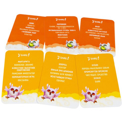 Настольная игра Hobby World Совпадение 915260